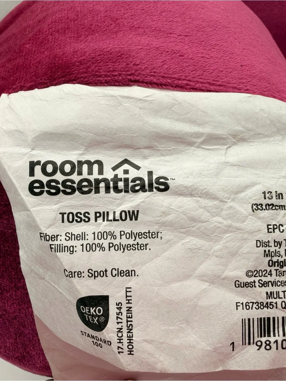 Target Velvet Pink Cherry Pillow Duo with Green Stem
